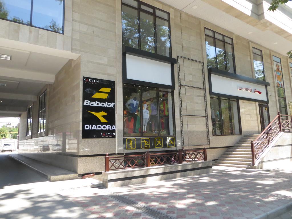 Апартаменты Bishkek Flatlux Экстерьер фото